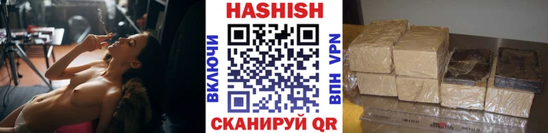 Как найти закладки Удачный APVP  Меф  МАРИХУАНА  COCAIN 