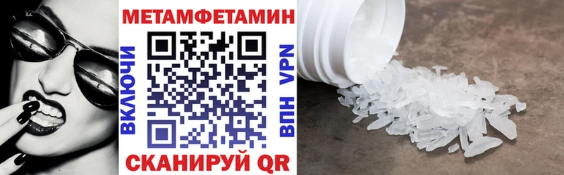 АМФ 97%  это Telegram  Удачный 