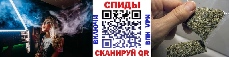 Бутират оксибутират  Удачный 