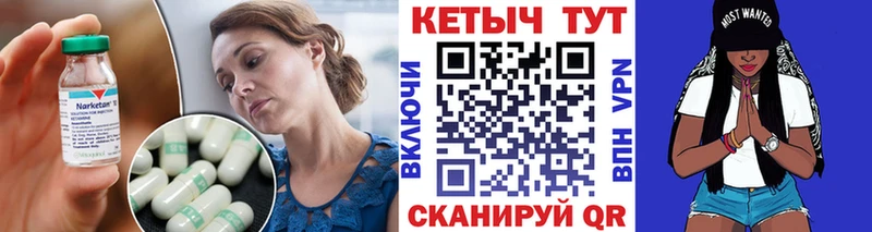 магазин продажи   Удачный  дарк нет телеграм  Кетамин ketamine 