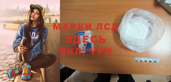прущая мука Костерёво