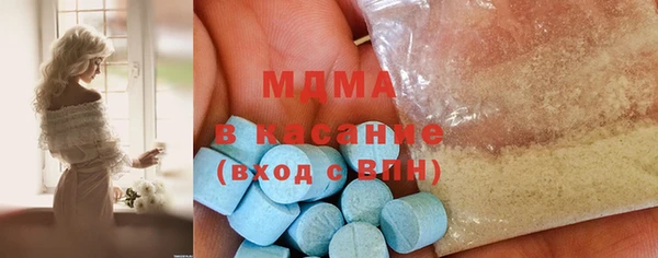 мефедрон Алзамай
