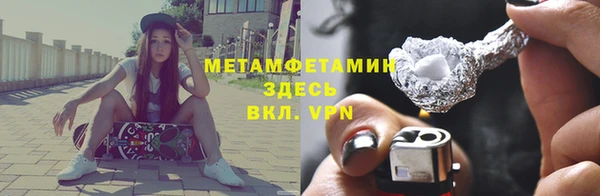 скорость mdpv Алексеевка
