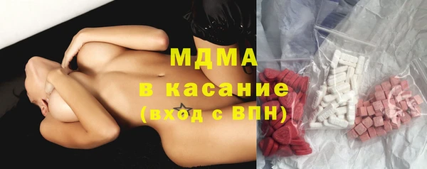 скорость mdpv Алексин