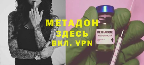 скорость mdpv Алексеевка