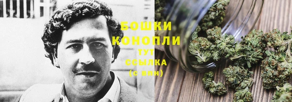 скорость mdpv Алексеевка