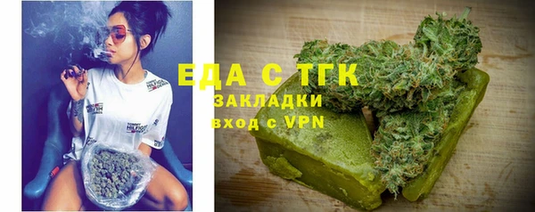 скорость mdpv Алексин