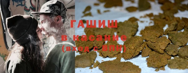скорость mdpv Алексин