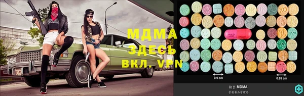 таблы Корсаков
