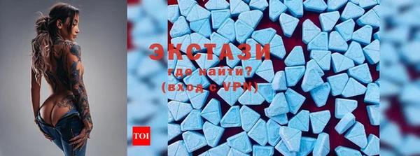 скорость mdpv Алексеевка